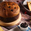 Panettone alle ciliegie